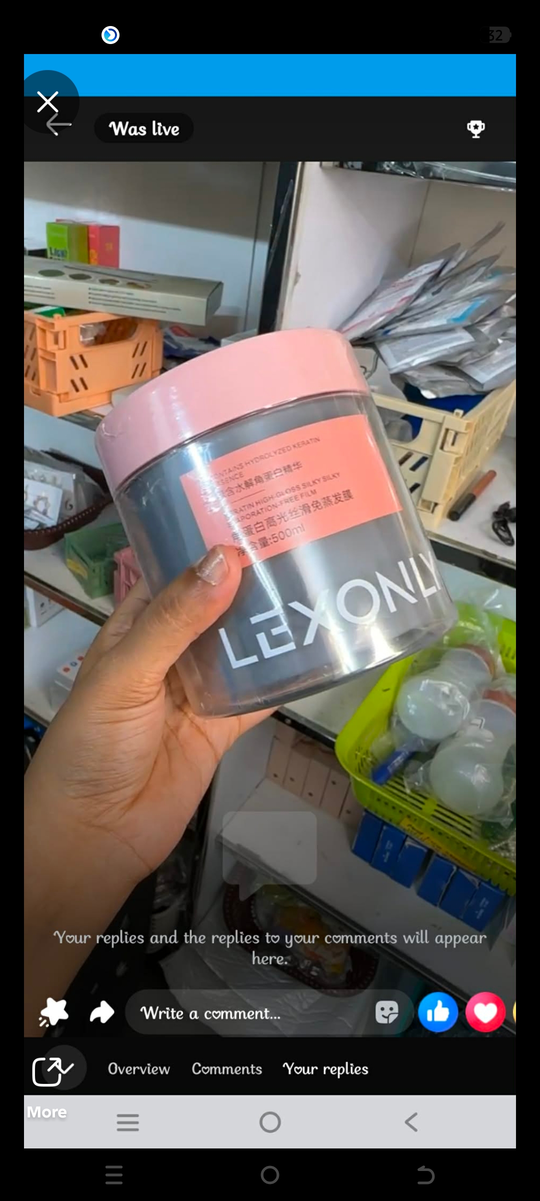 Hair mask