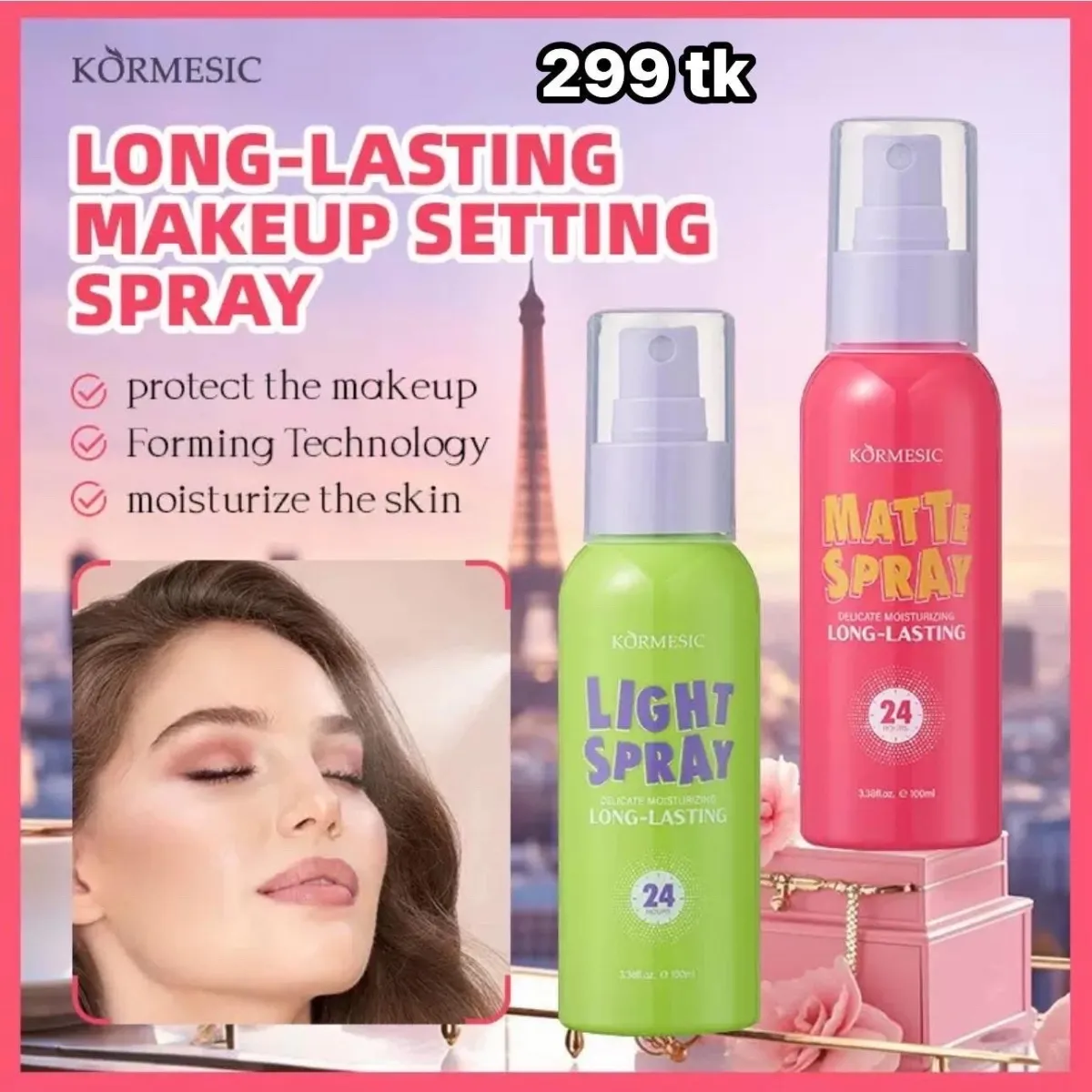 NS5138-Makeup setting spry