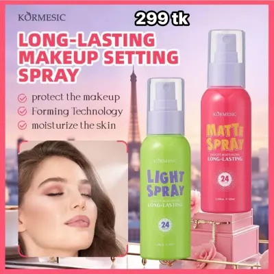 NS5138-Makeup setting spry_img_0