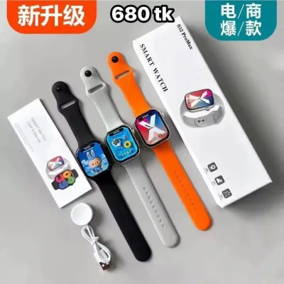 NS5133-Smart Watch_img_0