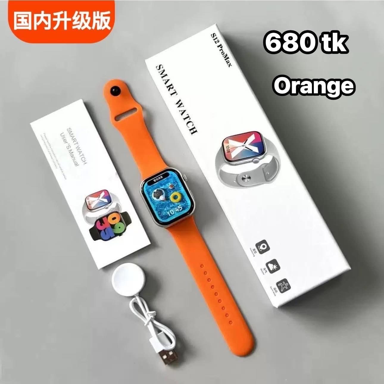 NS5133-Smart Watch_img_2