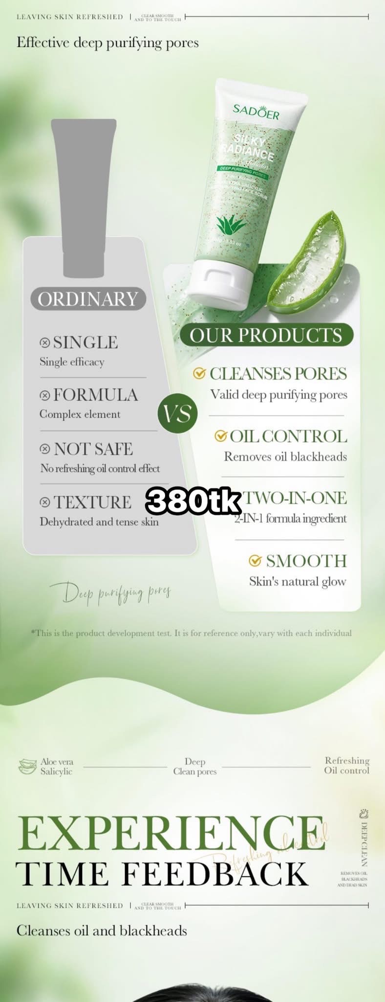 NS5142-Face and body scrub_img_13