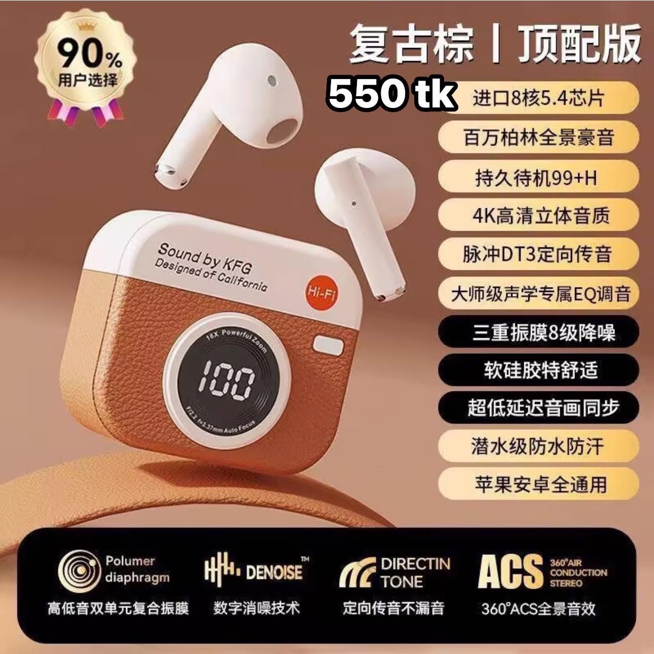 NS5118-Earbuds_img_1