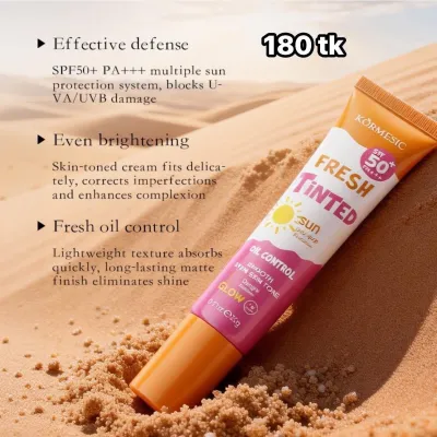 NS5141-oil control sunscreen_img_1