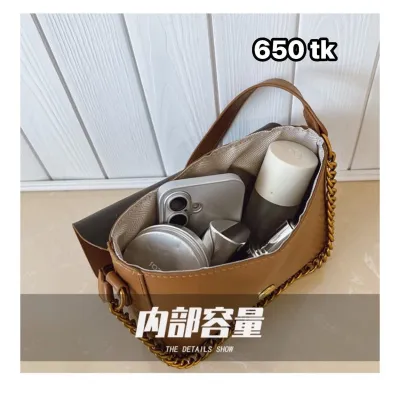 NS5119-underarm shoulder Bag_img_1
