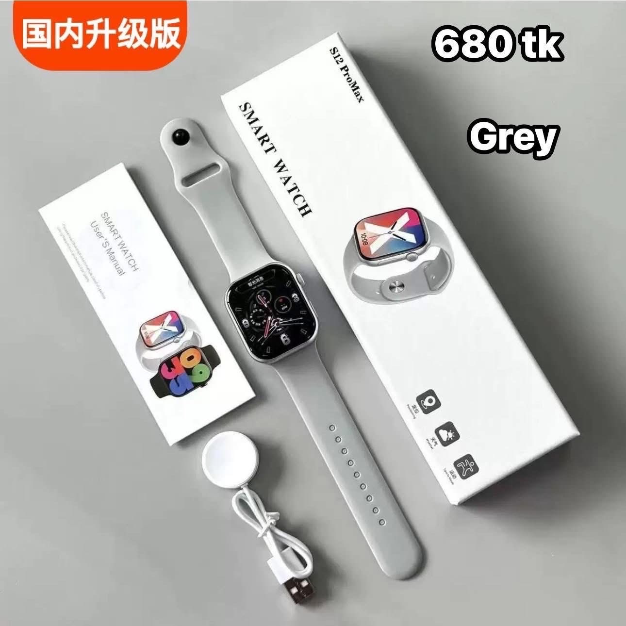 NS5133-Smart Watch_img_3