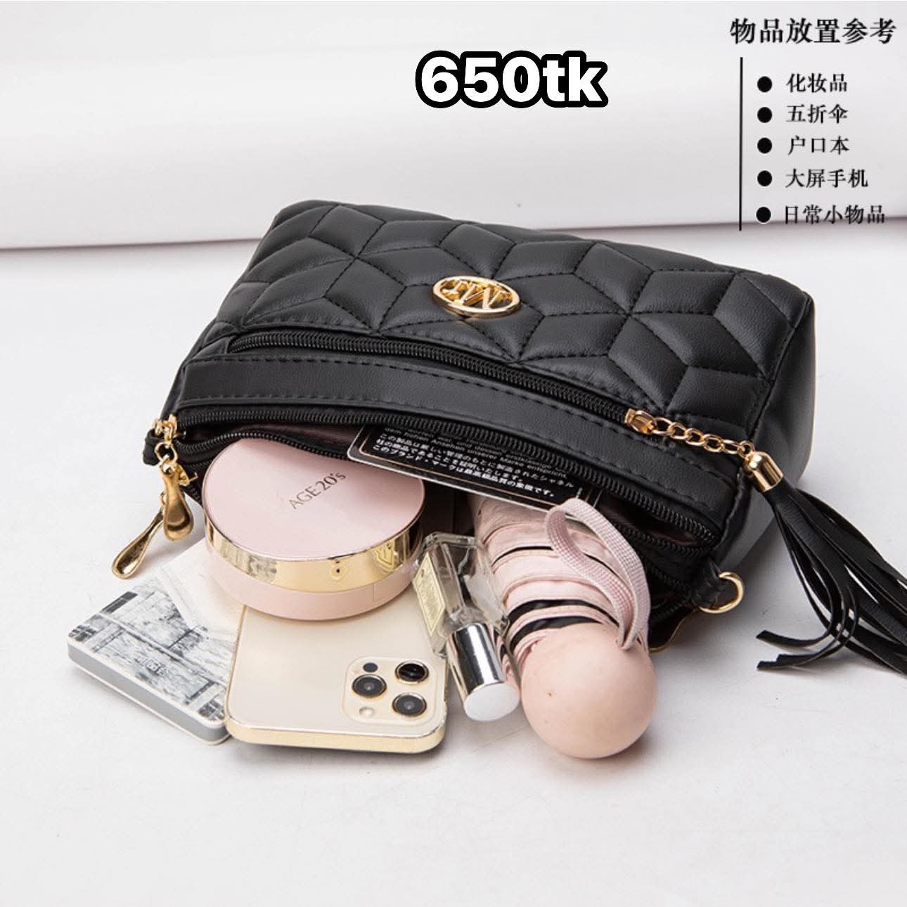 NS5107-Cross Body Bag_img_7