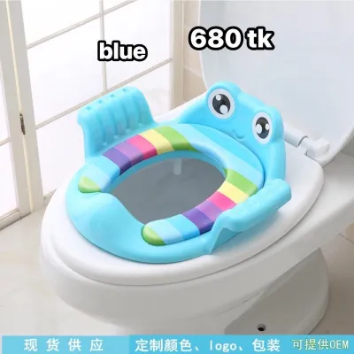 NS5134-Baby Toilet Sit_img_0