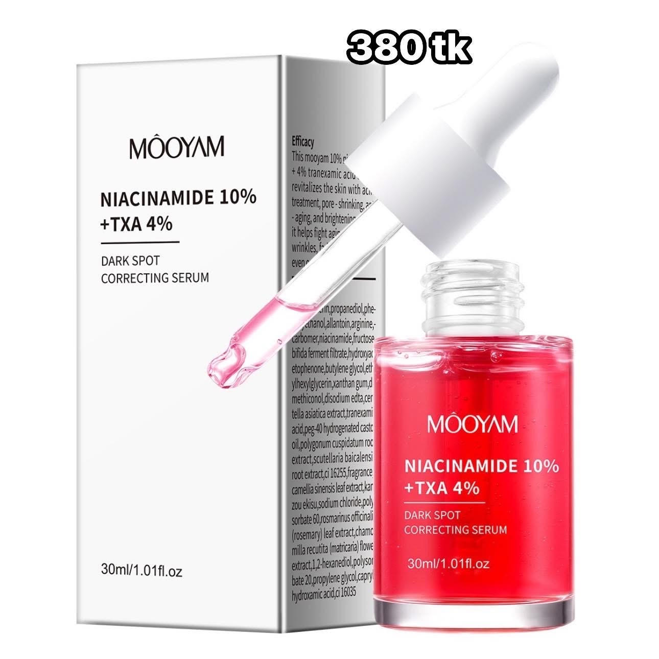NS5143-Serum