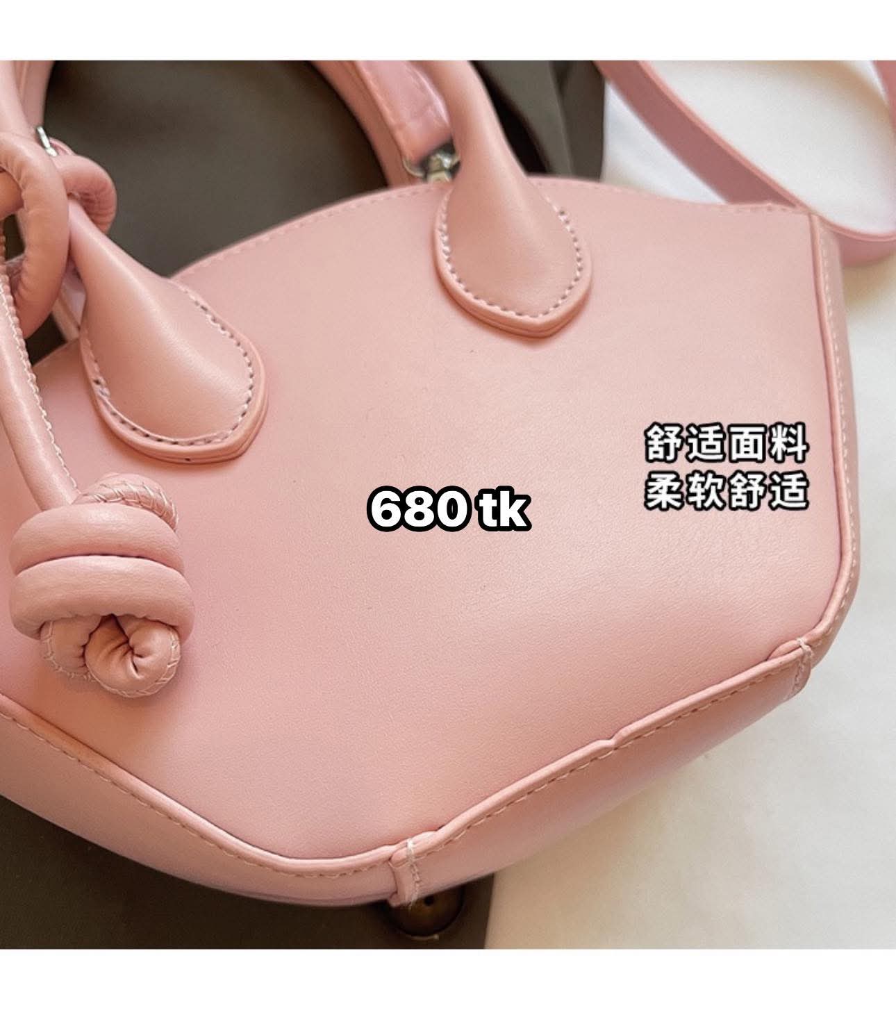 NS5108-Shell Shoulder Bag_img_9