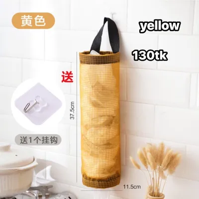 NS5121-Garbage Storage Bag_img_3