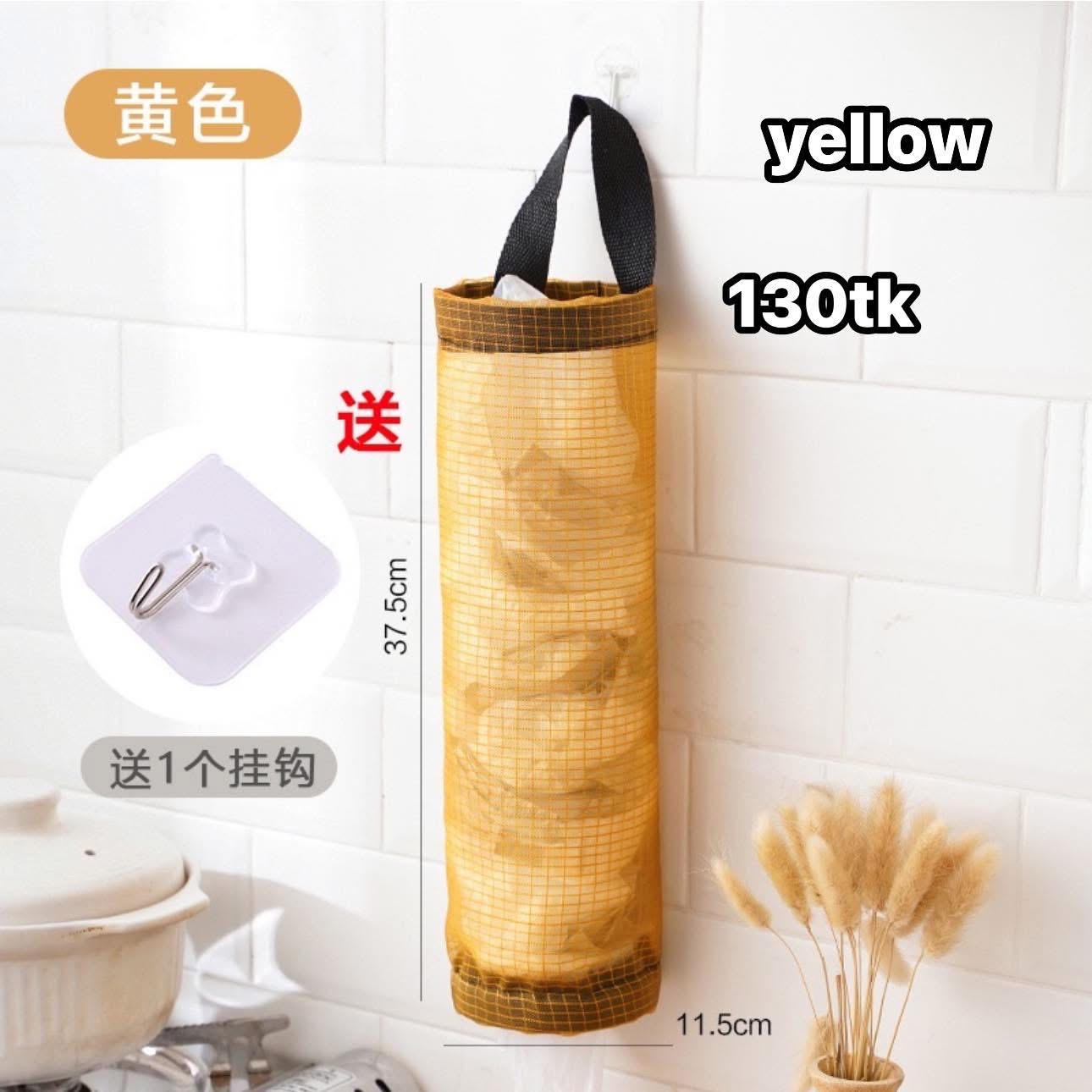 NS5121-Garbage Storage Bag_img_3