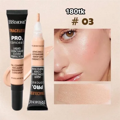 NS5148-concealer_img_4