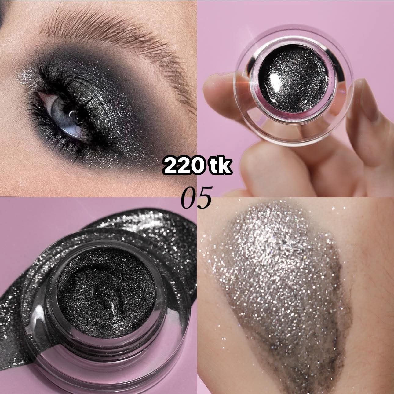 NS5102-Gel Shimmering Eyshadow_img_7