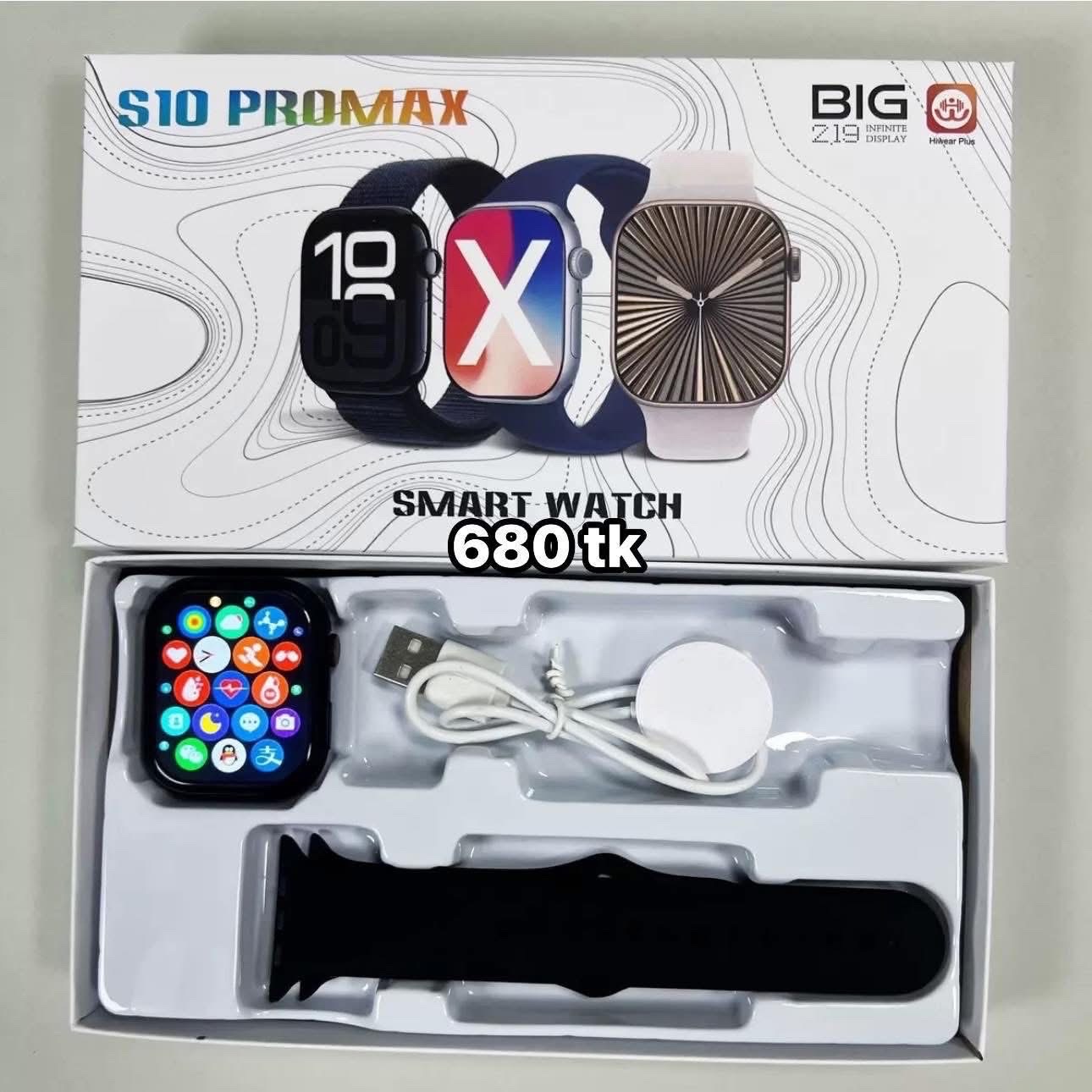 NS5133-Smart Watch_img_4