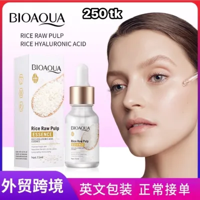 NS5129-Rice Serum_img_0