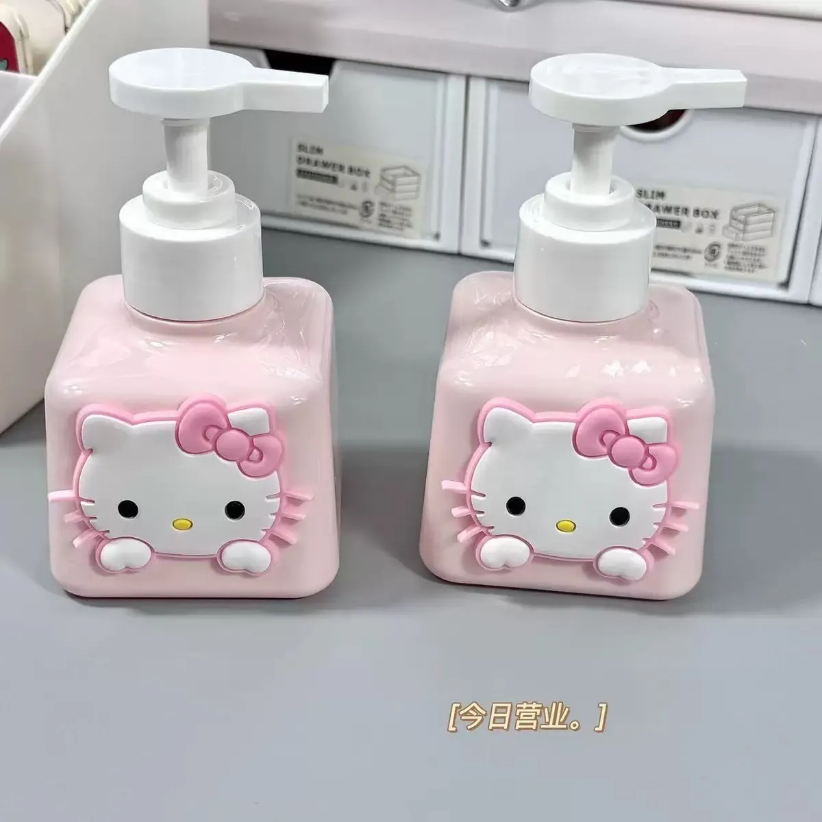 Hello kitty hand shower