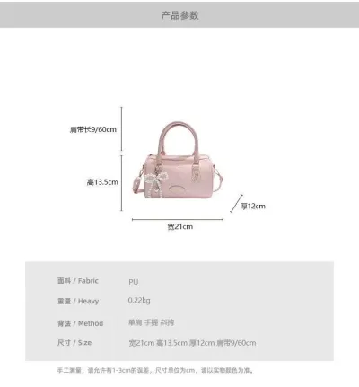 NS5131-Round Bag_img_7