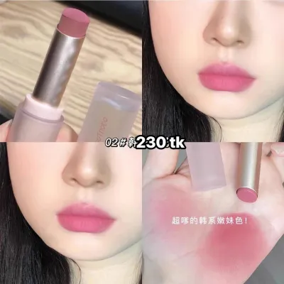 NS5144-Toot Dodo lipstick_img_1