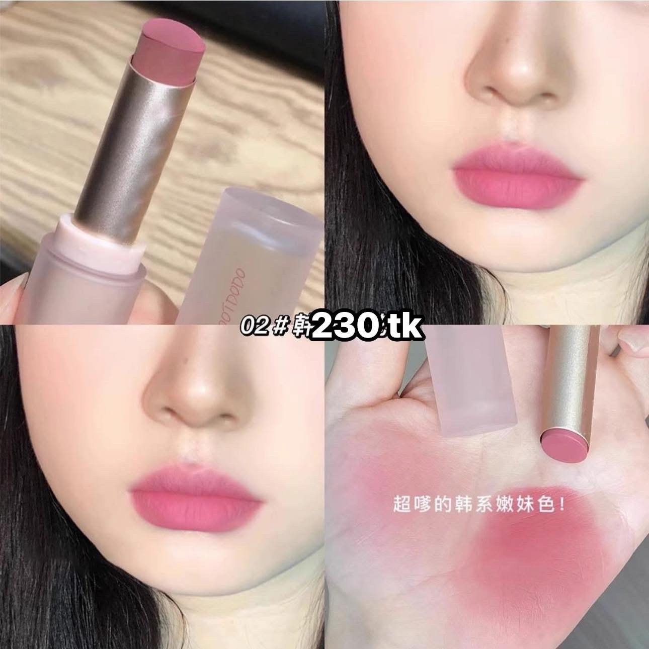 NS5144-Toot Dodo lipstick_img_1
