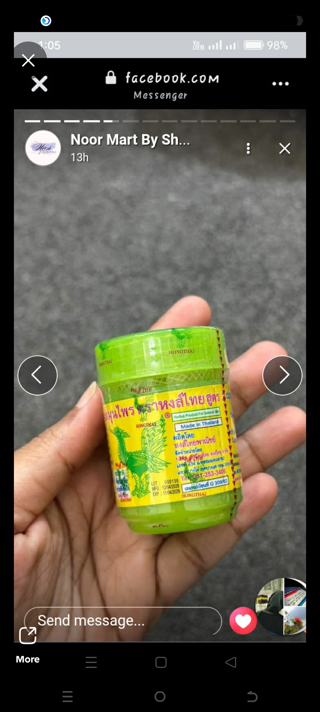 Thai inhaler
