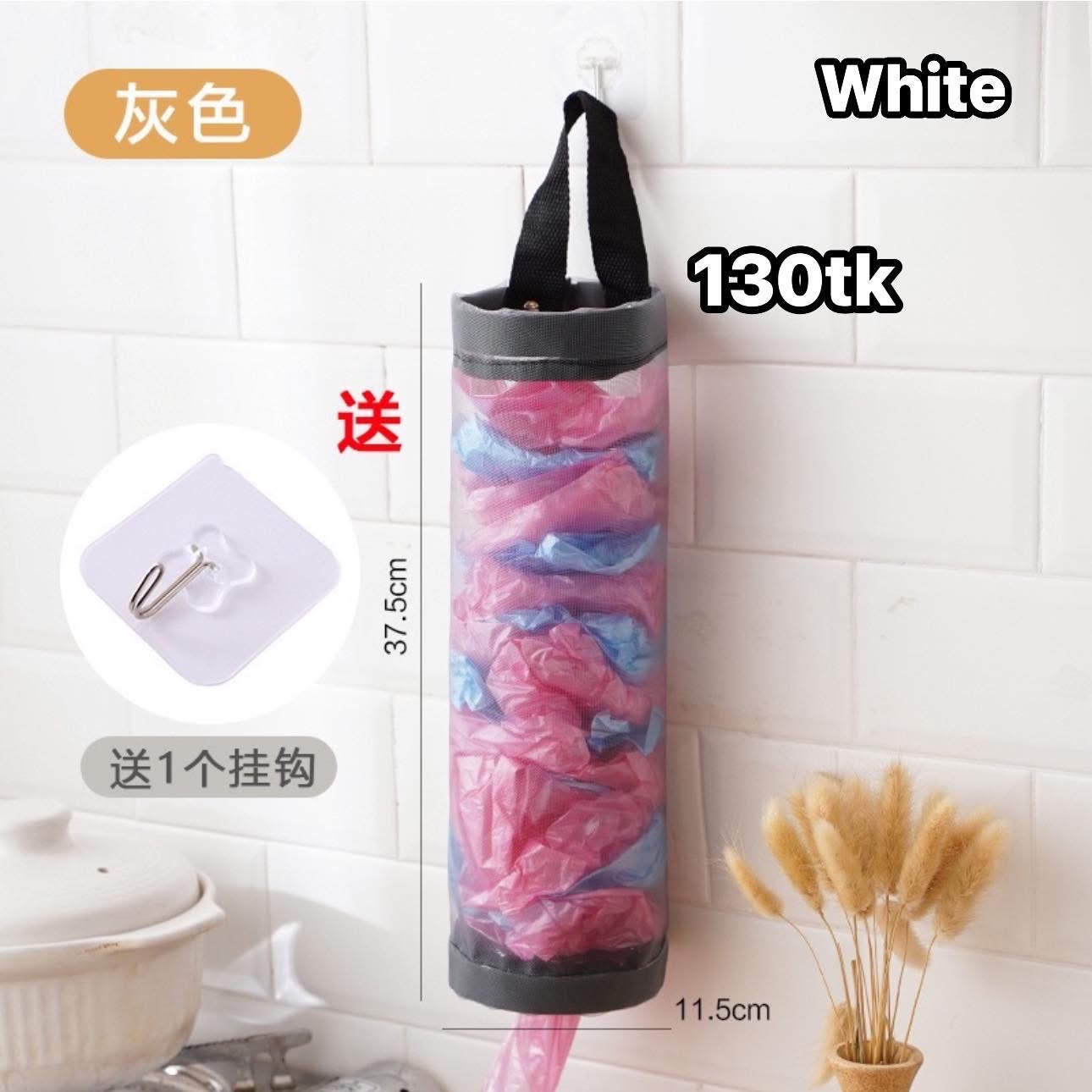 NS5121-Garbage Storage Bag_img_4