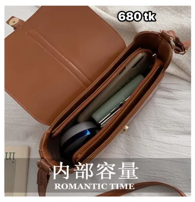 NS5123-Belt Shoulder Bag_img_1