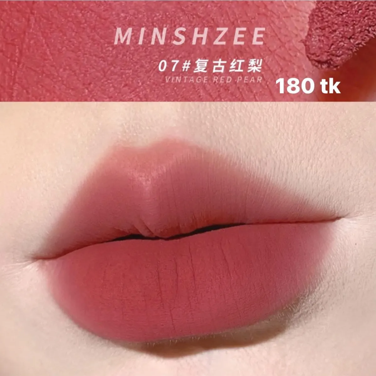 Minshee lipstick