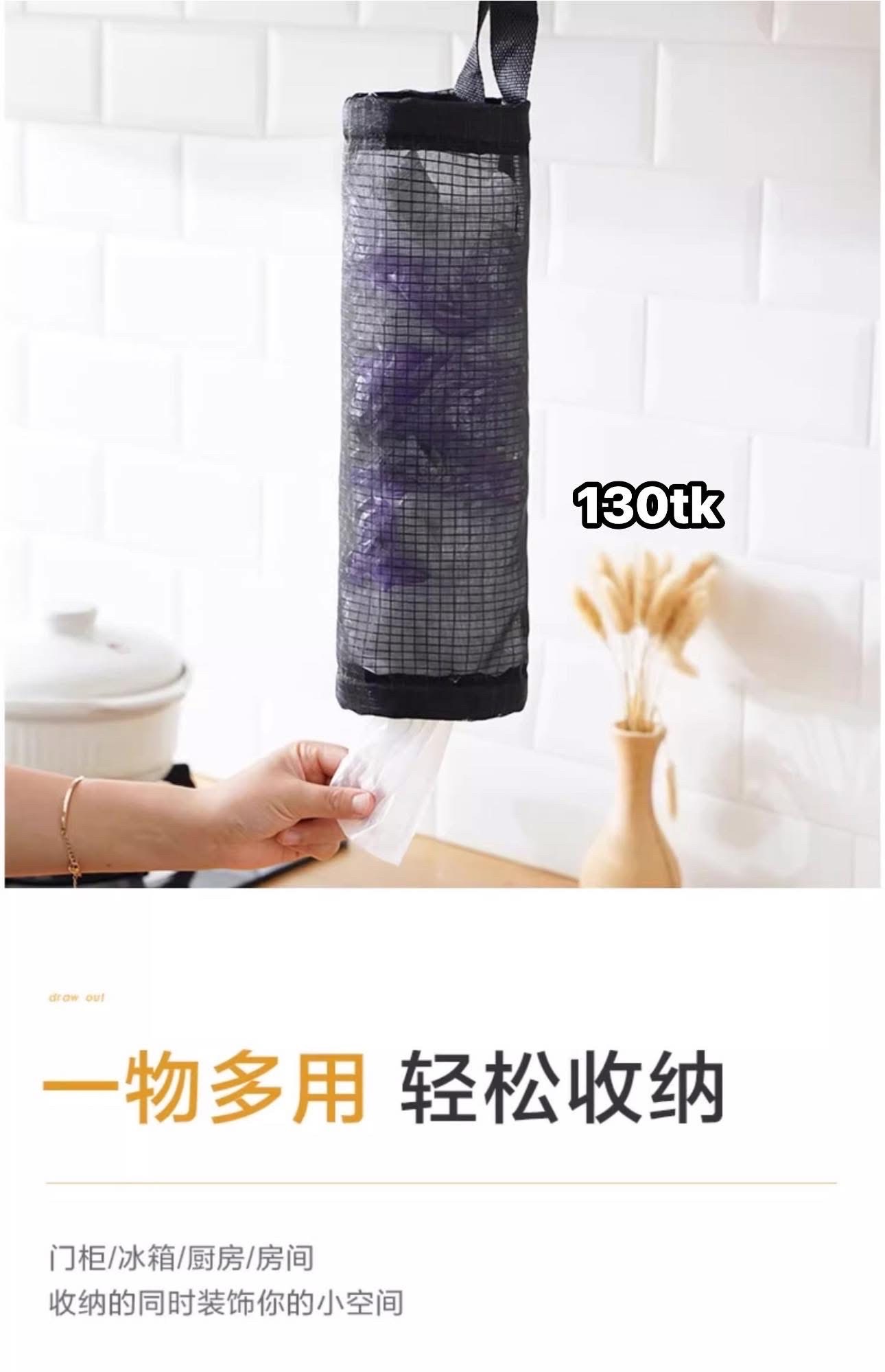 NS5121-Garbage Storage Bag_img_5