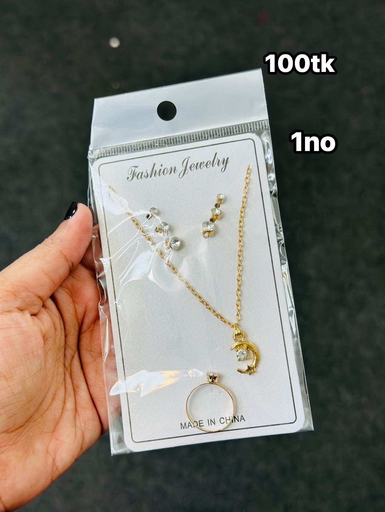 Pendant Set