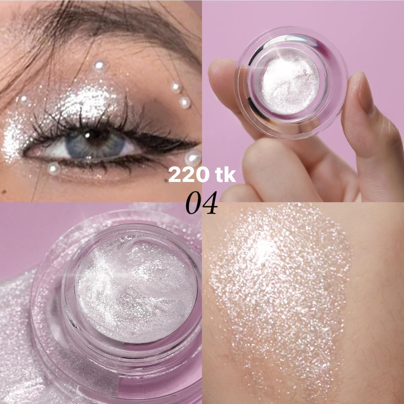 NS5102-Gel Shimmering Eyshadow_img_6