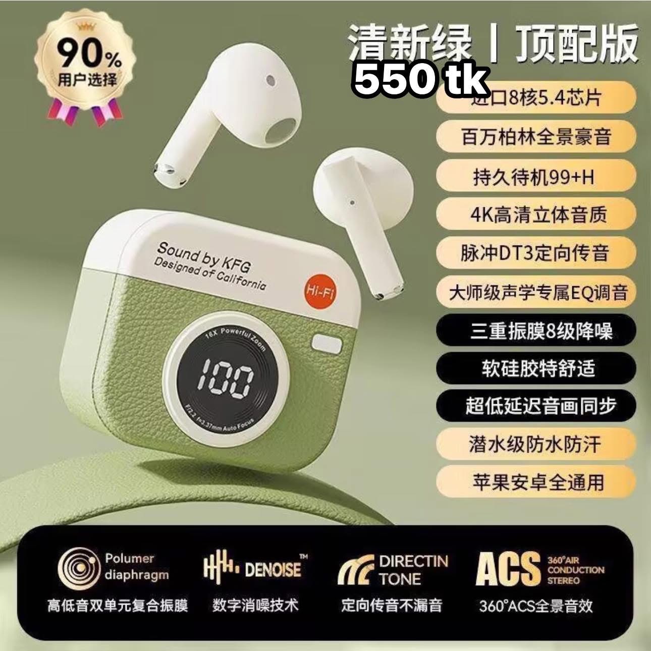 NS5118-Earbuds_img_3