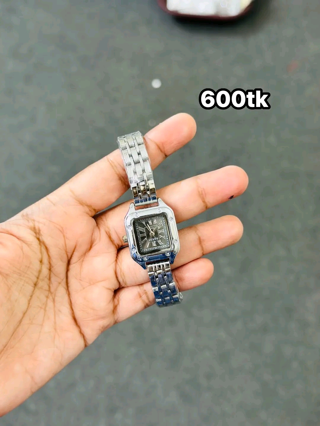 watch