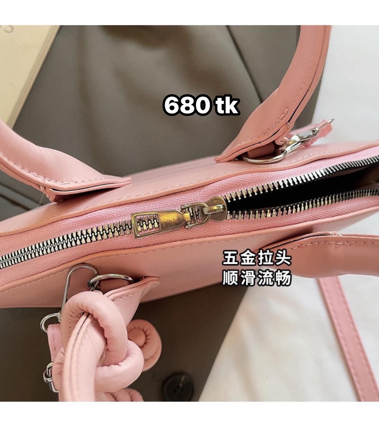 NS5108-Shell Shoulder Bag_img_7