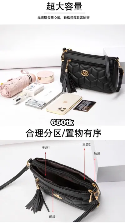 NS5107-Cross Body Bag_img_10