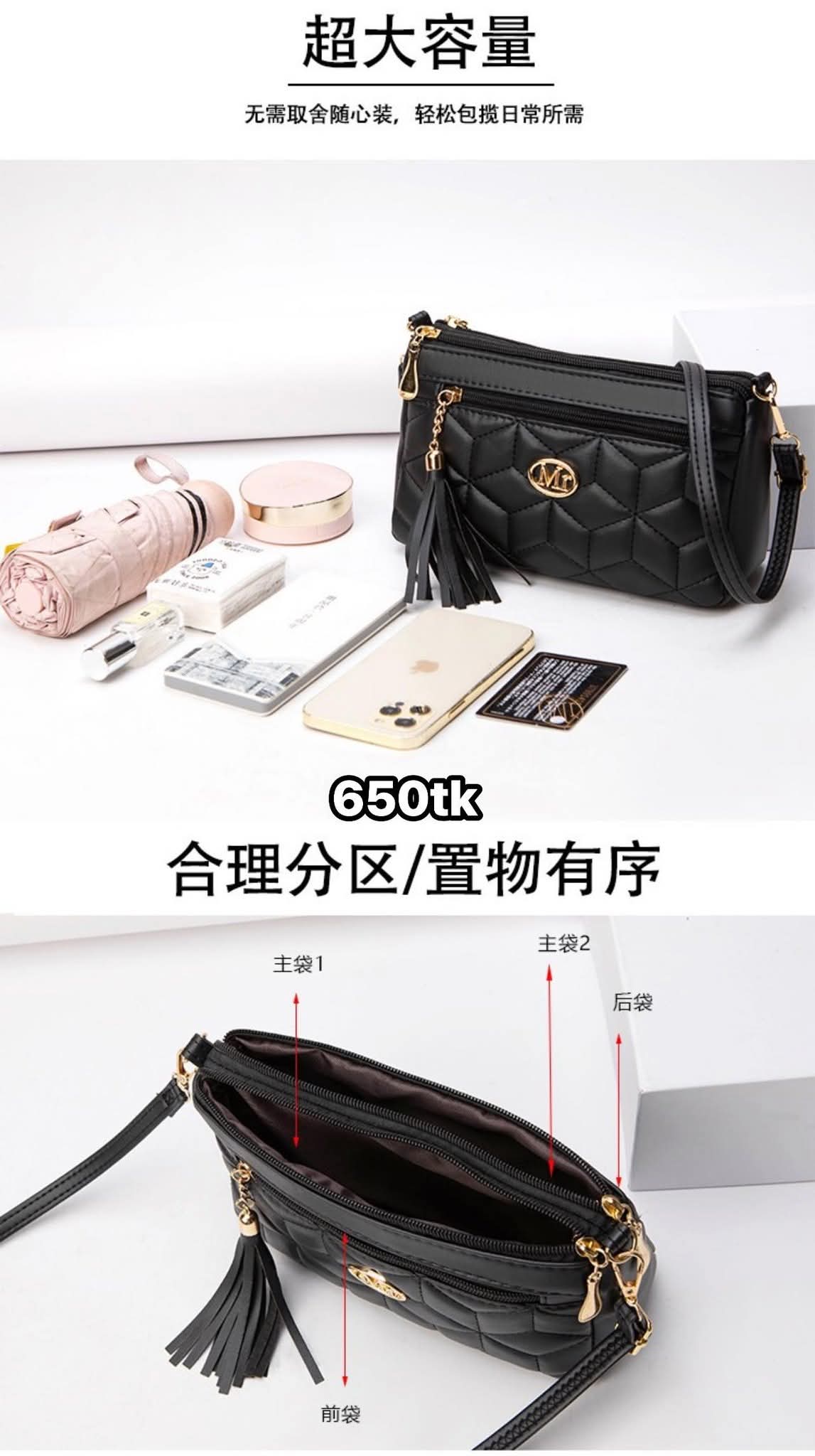 NS5107-Cross Body Bag_img_10