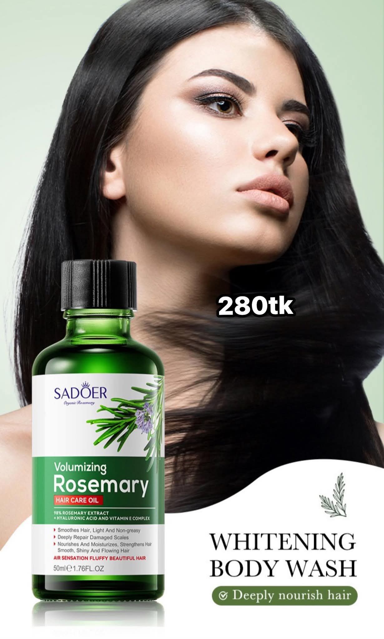 NS5105-Sadoer Rosemary hair care oil_img_3