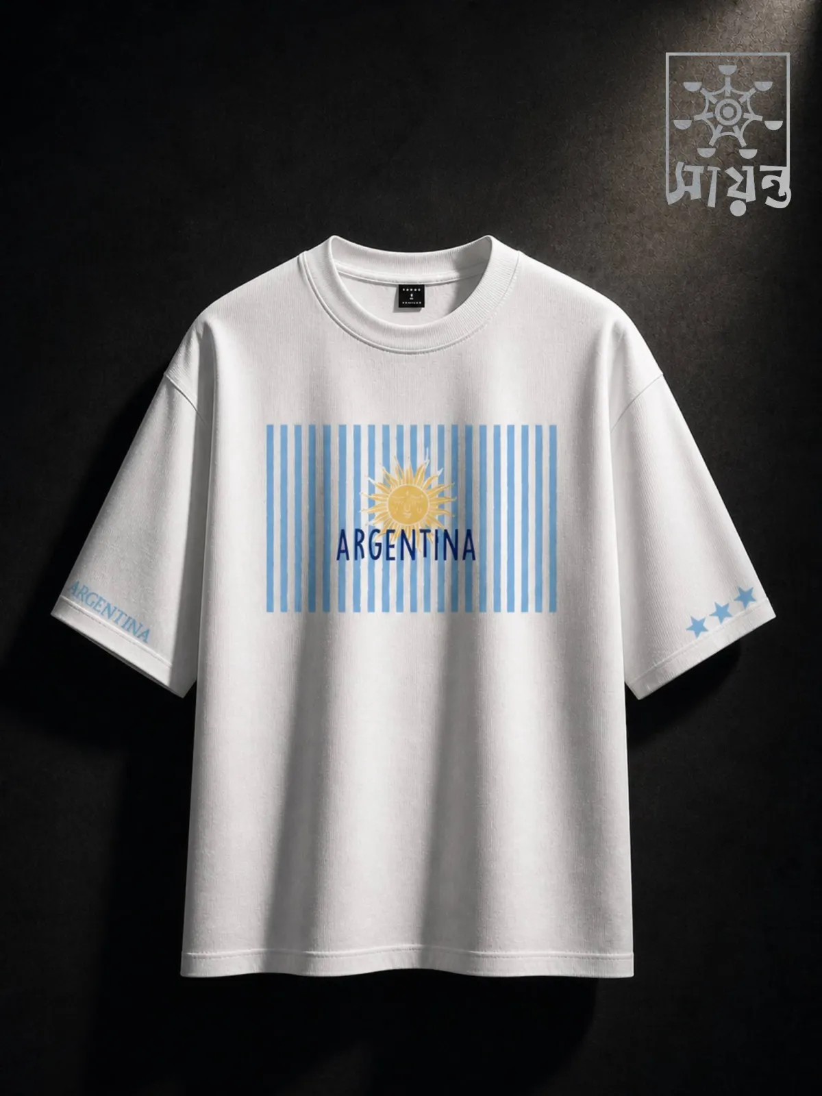 Argentina 2026 World Cup Fan Edition T-shirt V8 (Sayanta - সায়ন্ত Original)