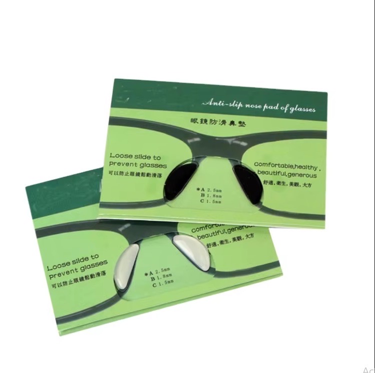 4x Pairs - GlassLock Guards