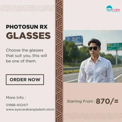 Hexa - Photosun RX_img_2