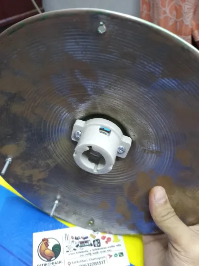 অটো ব্রুডার ডাবল লাইট সিরামিকের হোল্ডার_img_1