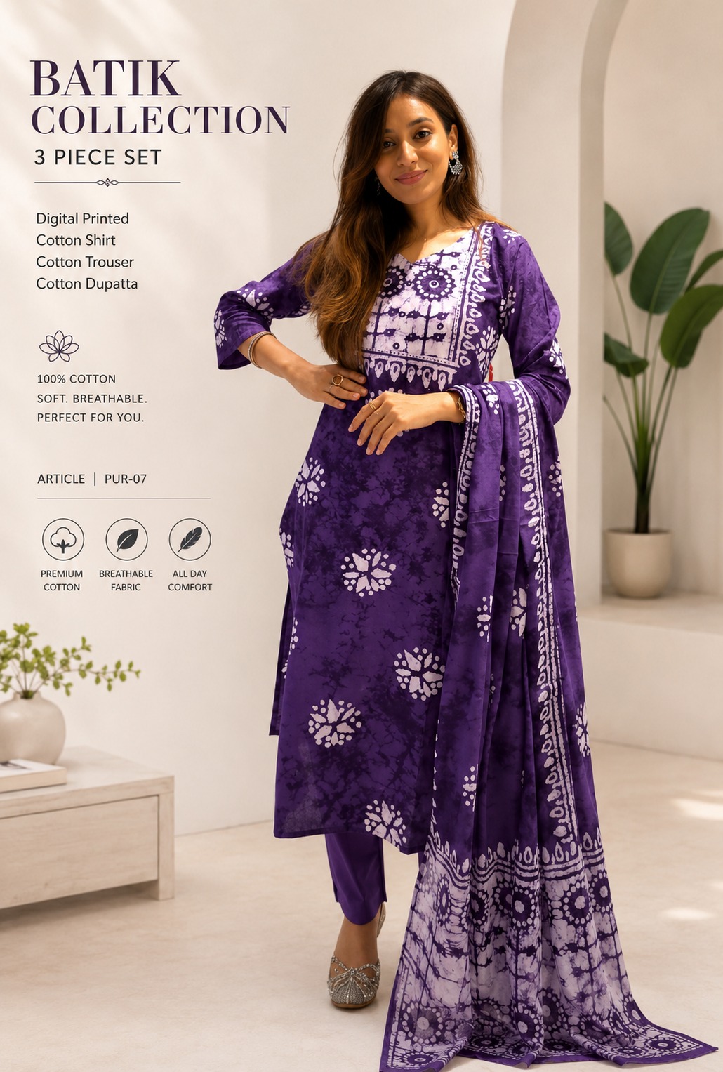 বাটিক প্রিন্ট থ্রি-পিস সেট - Image 3