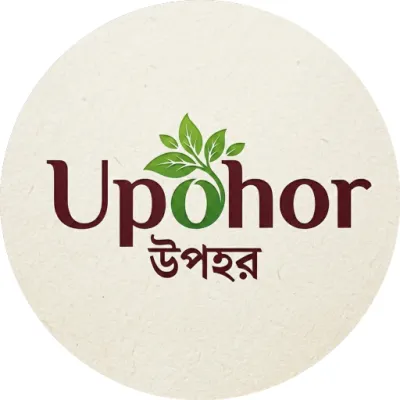 Upohor