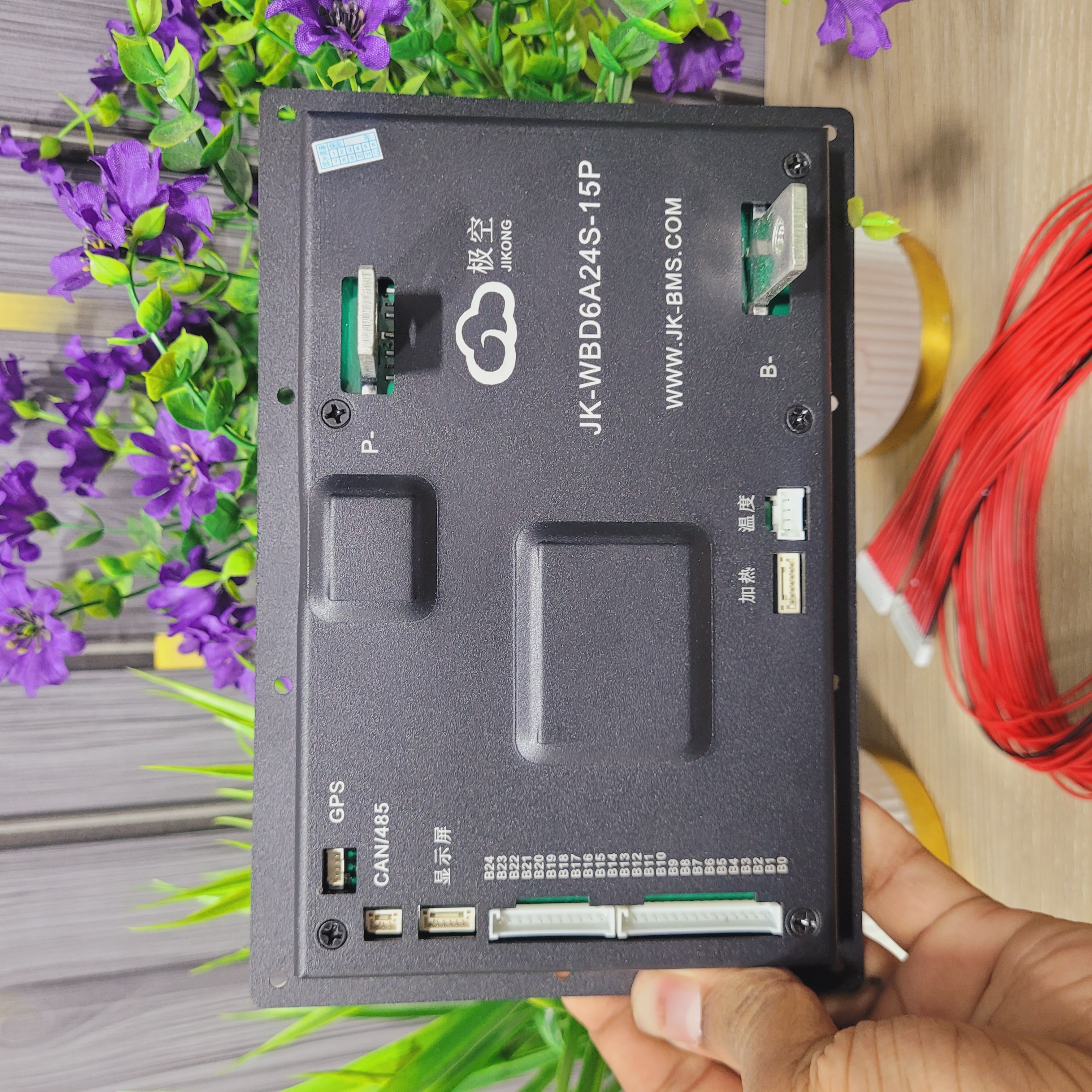 JK Smart BMS 8S-24S 300A with 0.6A Active Balancer GPS CAN RS485