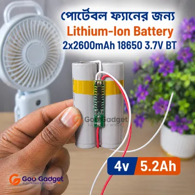 4V 5.2Ah Lithium-Ion Battery Pack for Portable Fan with 2×18650 Cells and 10A BM_img_2