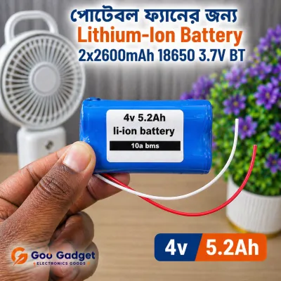 4V 5.2Ah Lithium-Ion Battery Pack for Portable Fan with 2×18650 Cells and 10A BM_img_0