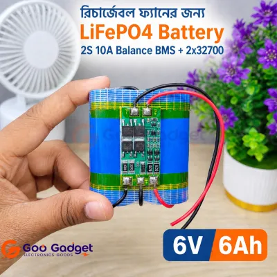 6V 6Ah LiFePO4 Battery Pack 32700 2S With 10A Balance BMS for Rechargeable Fan_img_0