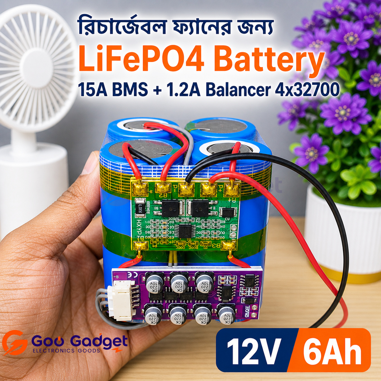 12V 6Ah LiFePO4 Battery Pack 4S 32700 Cells with 15A BMS and 1.2A Active Balancer for Rechargeable Fan and Backup Use