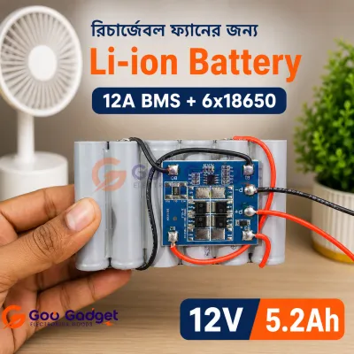 12V 5.2Ah Li-ion Rechargeable Battery Pack for Rechargeable Fan_img_0