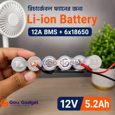 12V 5.2Ah Li-ion Rechargeable Battery Pack for Rechargeable Fan_img_1